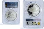 Equatorial Guinea 2000 ekuele Equatorial Guinea 2000 ekuele Impalas Wildlife Fauna PR68 PCGS silver coin 1980 -