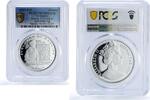 Gibraltar 1 crown Gibraltar 1 crown Ziyad Islamic Civilization Mankind PR70 PCGS silver coin 1997 -