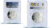 Malaysia 25 ringgit Malaysia 25 ringgit Commonwealth Meeting Politics PR69 PCGS silver coin 1989 -