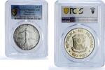 Philippines 100 piso Philippines 100 piso University 75th Anniversary PR66 PCGS silver coin 1983 -