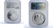Malaysia 25 ringgit Malaysia 25 ringgit 9th SE Asian Games Map Sports PF69 NGC silver coin 1980 -