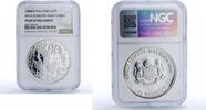 Malaysia 25 ringgit Malaysia 25 ringgit 9th SE Asian Games Map Sports PF69 NGC silver coin 1980 -