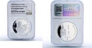 Mongolia 500 togrog Mongolia 500 togrog Princess Diana History Politics PF69 NGC silver coin 1999 -