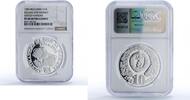 Bulgaria 10 leva Bulgaria 10 leva Decade For Women United Nations UN PF68 NGC silver coin 1984 -