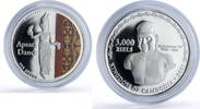 Cambodia 3000 riels Cambodia 3000 riels Apsara Dance Khmer Traditions Culture proof silver coin 2001 -