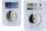 Ireland 15 euro Ireland 15 euro Gulliver Travels Swift Literature PR69 PCGS silver coin 2017 -