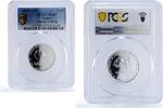 Gabon 4500 francs Gabon 4500 francs Stabilite IDAC 3 Africa Elephant MS67 PCGS silver coin 2005 -