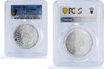 Egypt 10 pounds Egypt 10 pounds FAO World Food Day 70th Anniversary MS68 PCGS silver coin 2015 -