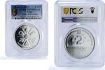 Israel 2 sheqalim Israel 2 sheqalim Nation Innovation Independence Day PR70 PCGS silver coin 2019 -