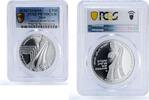 Israel 2 sheqalim Israel 2 sheqalim Water System Independence Day PR70 PCGS silver coin 2014 -