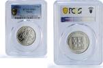 Macau 5 patacas Macau 5 patacas Portuguese Colony Coinage Dragon MS63 PCGS CuNi coin 1985 -
