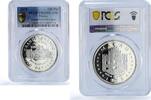 China 100 patacas Macau 100 patacas Grand Prix w/o Logos Cars Automobiles PR69 PCGS silver coin 1978 -