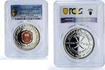Oman 1 rial Oman 1 rial Sultan Qaboos University Jubilee Science PR68 PCGS silver coin 2011 -