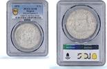 Belgium 5 francs Belgium 5 francs King Leopold II Position A KM-24 AU58 PCGS silver coin 1873 -