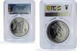 Gibraltar 1 crown Gibraltar 1 crown Home Pets Dogs Welsh Corgi Animals MS68 PCGS CuNi coin 1991 -