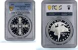 Slovakia 500 korun Slovakia 500 korun Mala Fatra National Park Wildlife PR70 PCGS silver coin 2001 -