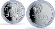 Belarus 20 roubles Belarus 20 roubles Artistic Gymnastics Olympics Sports proof silver coin 1996 -
