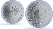 Ukraine 1 hryvnia Ukraine 1 hryvnia Independence 30th Anniversary History silver coin 2021 -