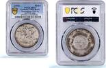 Germany '-1 Germany Third Reich Reichskolonialbund History SP 63 PCGS silver medal 1933 -