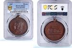 United Kingdom '-1 Great Britain Queen Victoria Jubilee Railway Crewe Trains MS 65 PCGS medal 1887 -