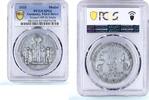 Germany '-1 Germany Third Reich Reichstag Elections Kienast-489 SP 62 PCGS zinc medal 1933 -