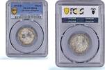 Germany 1 mark Germany Empire 1 mark Wilhelm II Type 2 J-17 KM-14 MS 64 PCGS silver coin 1914 -