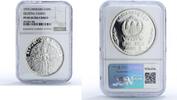 Cambodia 10000 riels Cambodia 10000 riels Celestial Dancer Khmer Republic PF 69 NGC silver coin 1974 -