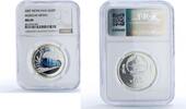 Mongolia 250 togrog Mongolia 250 togrog Moscow Metro Railways Trains MS 69 NGC silver coin 2007 -
