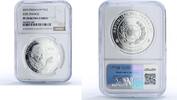 Paraguay 1 guarani Paraguay 1 guarani Papal Visit Pope Francis Religion PF 70 NGC silver coin 2015 -