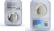 Paraguay 10000 guaranies Paraguay 10000 guaranies Caballero Stroessner PF 69 NGC silver coin 1987 -