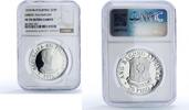 Philippines 25 piso Philippines 25 piso New Society Emilio Aguinaldo PF70 NGC silver coin 1975 -