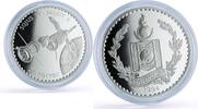 Mongolia 250 togrog Mongolia 250 togrog Soyuz 39 Salyut 6 Satellites Space proof silver coin 1994 -