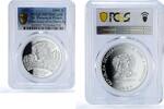 St.Thomas and Prince Islands 1000 dobras Sao Tome 1000 dobras Princess Diana Queen Hearts PR 70 PCGS silver coin 1997 -