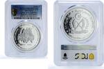 Saharawi Republic 5000 pesetas Saharawi 5000 pesetas Proclamation Republic Jeep Car PR 66 PCGS silver coin 1996 -