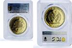 Saharawi Republic 100 pesetas Saharawi 100 pesetas Encounter Two Worlds Ship KM-40 PR 67 PCGS brass coin 1992 -