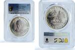 Ethiopia 5 dollars Ethiopia 5 dollars Emperor Yohannes IV KM-49 MS 67 PCGS silver coin 1972 -