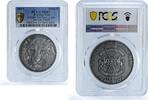 Burkina Faso 1000 francs Burkina Faso 1000 francs Lion KM-25 African Fauna Cat MS 67 PCGS silver coin 2014 -