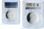 Equatorial Guinea 500 francs Guinea Equatorial 500 francs Donald Trump Politics PR 70 PCGS silver coin 2017 -
