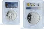 Ethiopia 20 birr Ethiopia 20 birr UNICEF KM-74 Children World Dance PR 69 PCGS silver coin 1998 -