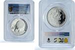 Guinea 250 francs Guinea 250 francs Lunar Landing KM-12 Space Moon PR 69 PCGS silver coin 1969 -