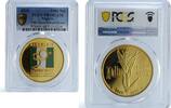 Nigeria 1000 naira Nigeria 1000 naira Independence Anniversary History PR68 PCGS silver coin 2010 -
