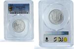Nigeria 2,5 shillings Nigeria Biafra 2 1/2 shillings Republic Coinage KM-4 MS62 PCGS aluminum coin 1969 -