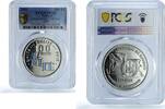 Djibouti 100 francs Djibouti 100 francs Independence KM-38 Unite MS 65 PCGS CuNi coin 2002 -