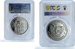 Djibouti 100 francs Djibouti 100 francs Independence KM-39 Egalite MS 65 PCGS CuNi coin 2002 -