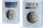 Djibouti 100 francs Djibouti 100 francs Independence KM-40 Paix MS 65 PCGS CuNi coin 2002 -