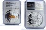 Singapore 10 dollars Singapore 10 dollars Year Rat Piedfort KM-272 Mouse PF 69 NGC silver coin 2008 -