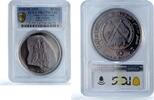 UAE 10 riyals Umm Al Qaiwain 10 riyals Abu Simbel Temple Egypt KM-4 PR 67 PCGS silver coin 1970 -