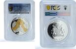 Malawi 5 kwacha Malawi 5 kwacha Great Sphinx Gilt Jorney Africa Egypt PR 70 PCGS silver coin 2006 -