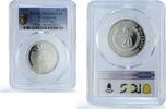 Madagascar 20 ariary Madagascar 20 ariary FAO Food Day KM-14a Tractor PR 66 PCGS silver coin 1978 -