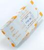 Transdnistria 1 ruble Transnistria 1 ruble 100 Notes UNC Banknotes Bundle Brick 2007 -